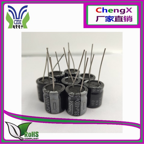 標準品KM系列ChengX承興鋁電解電容
